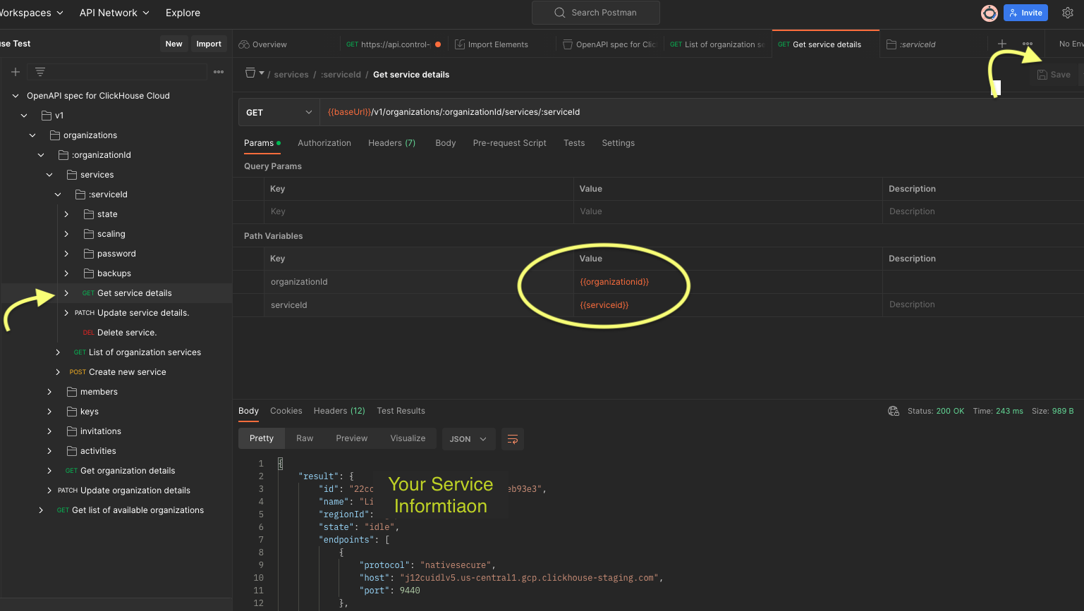 서비스 목록